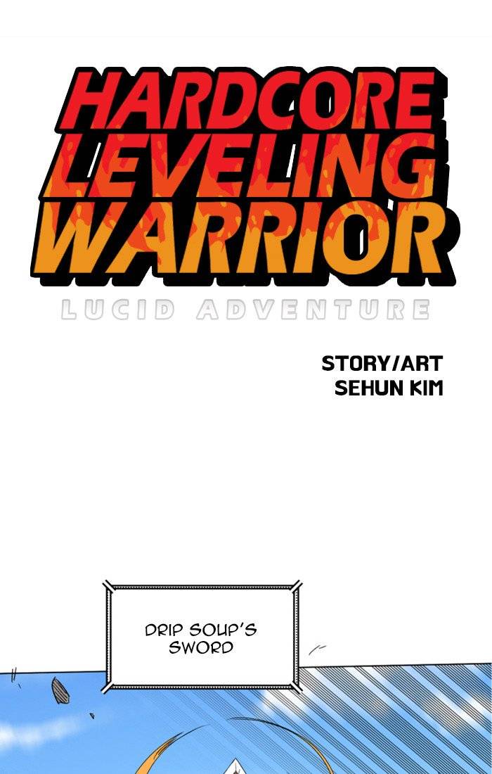Hardcore Leveling Warrior 133 1