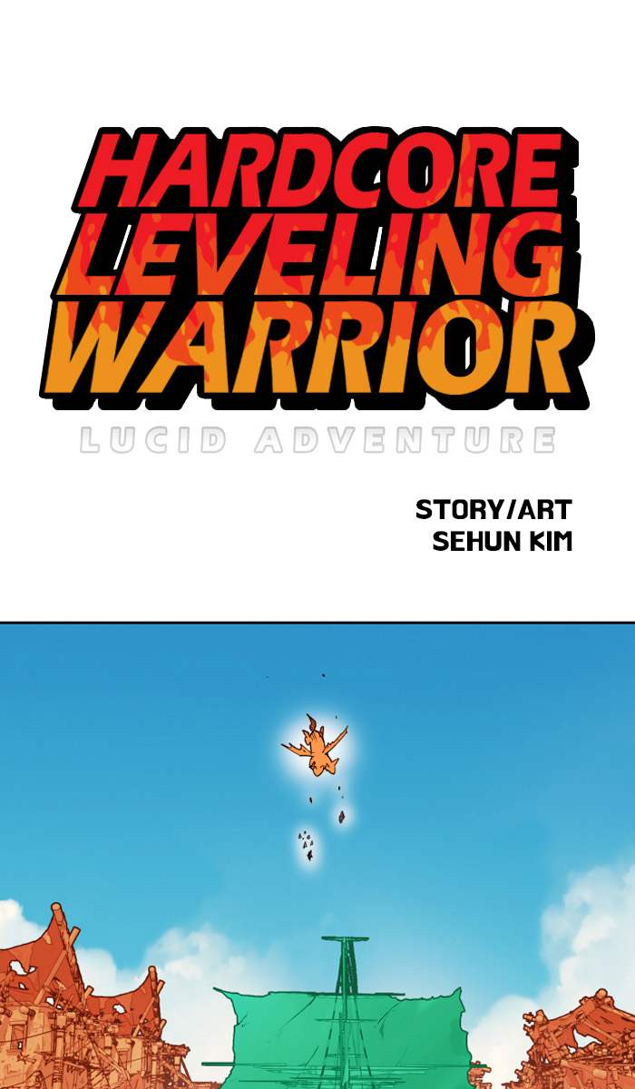 Hardcore Leveling Warrior 153 1