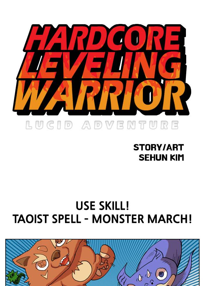 Hardcore Leveling Warrior 154 1