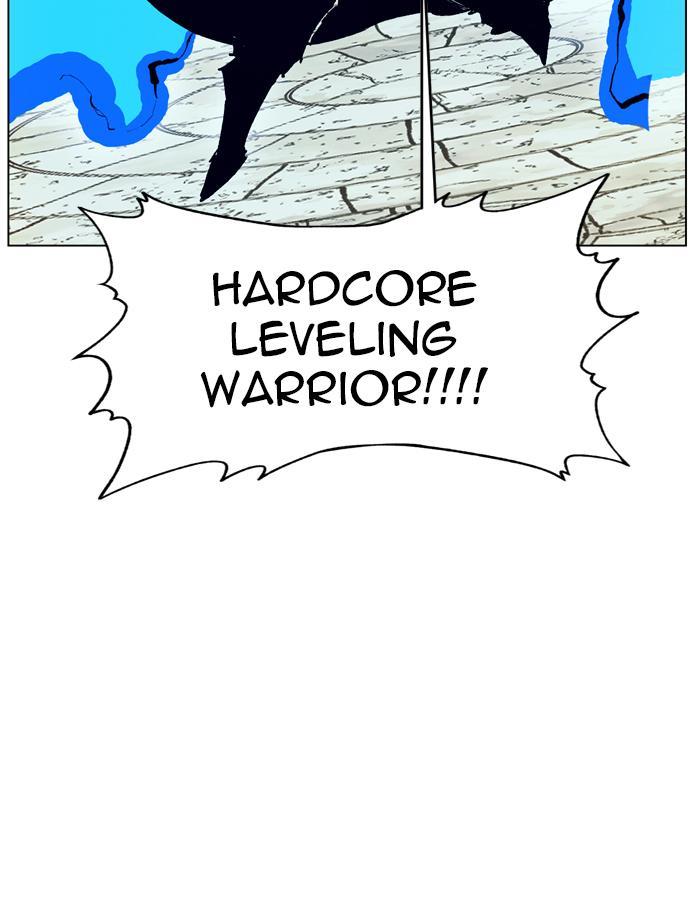 Hardcore Leveling Warrior 165 80