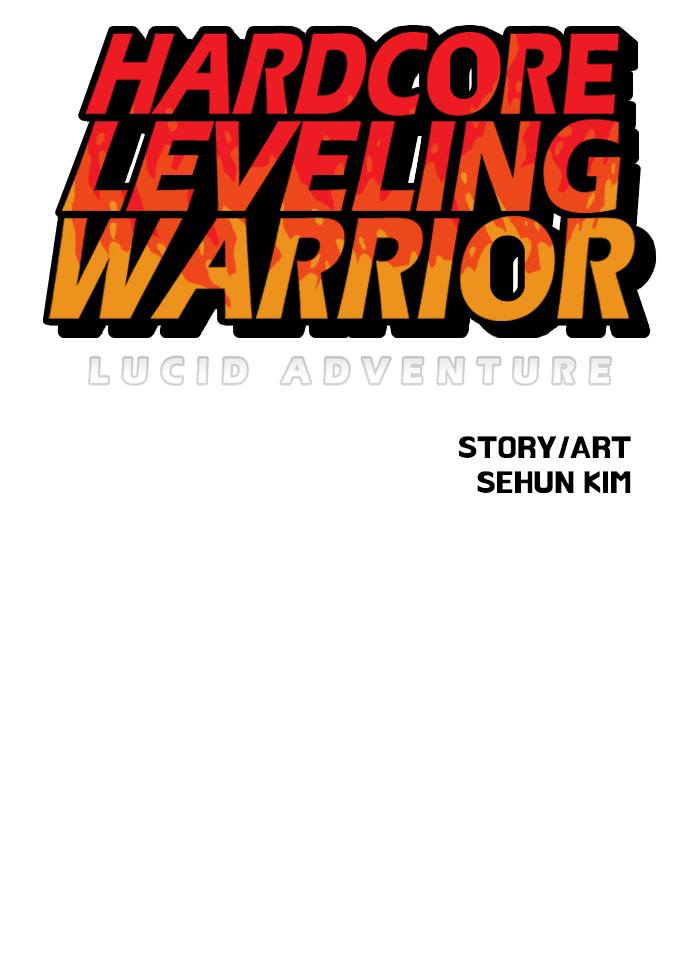 Hardcore Leveling Warrior 176 6