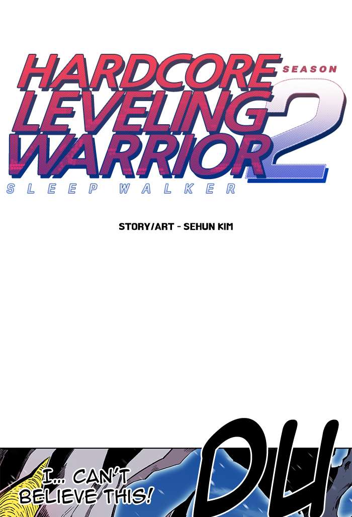 Hardcore Leveling Warrior 188 1