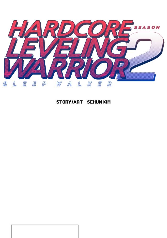 Hardcore Leveling Warrior 192 23