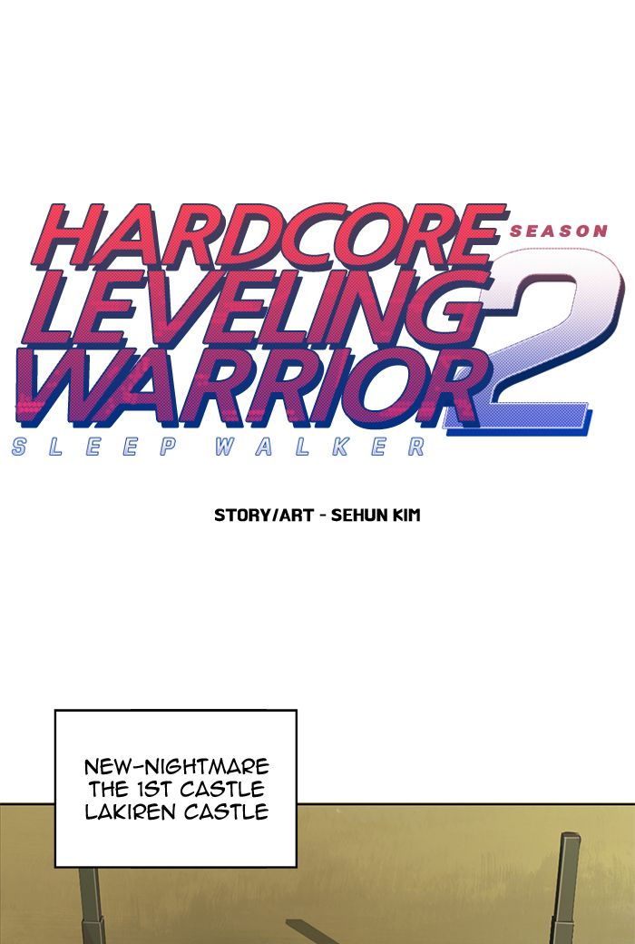 Hardcore Leveling Warrior 193 1