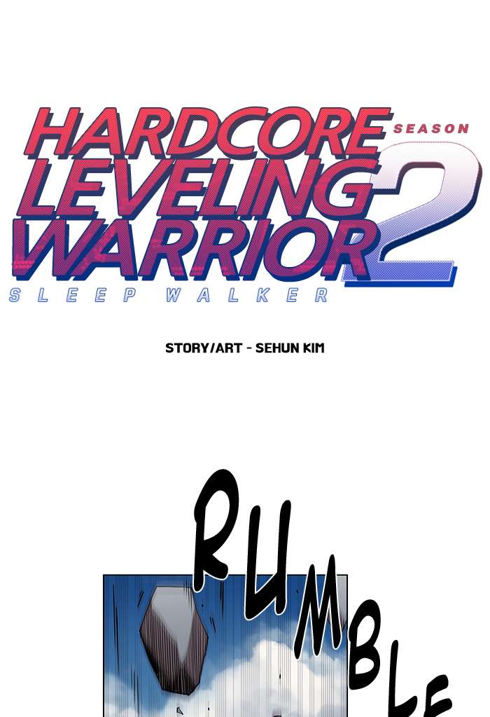 Hardcore Leveling Warrior 199 1