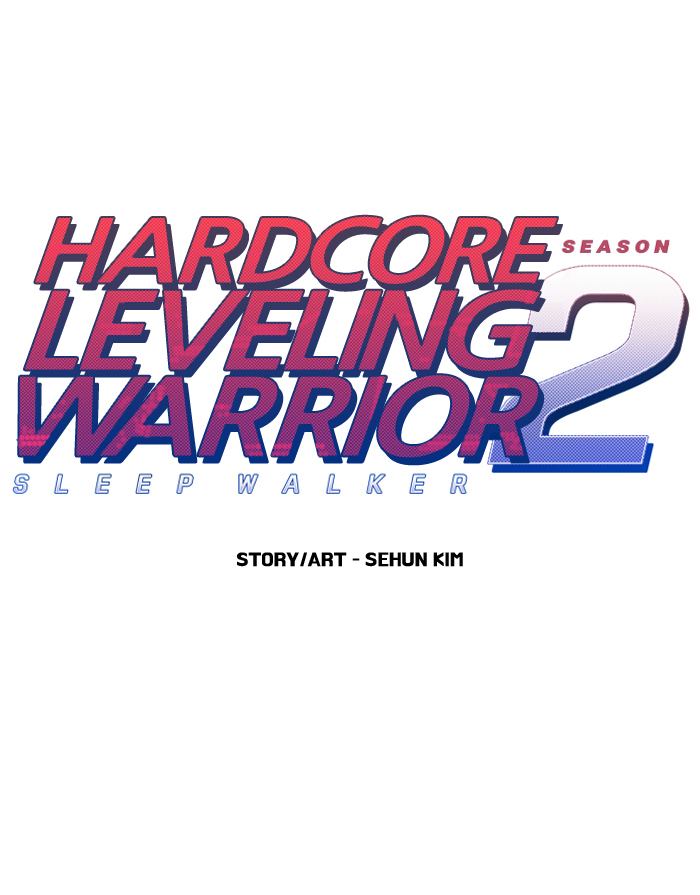 Hardcore Leveling Warrior 203 1