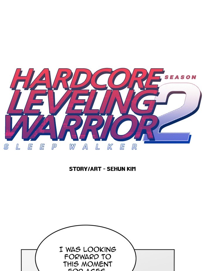 Hardcore Leveling Warrior 211 1