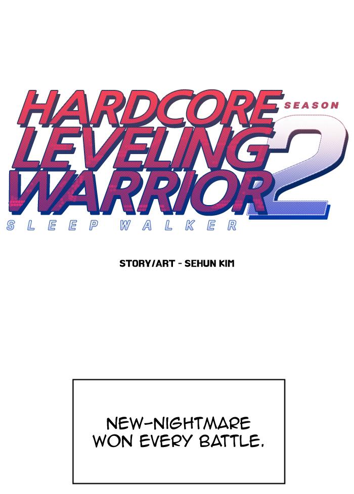 Hardcore Leveling Warrior 214 1