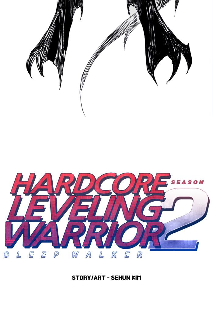 Hardcore Leveling Warrior 221 19
