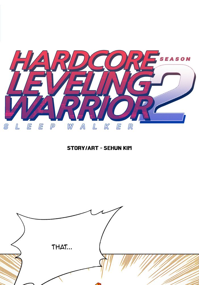 Hardcore Leveling Warrior 223 1