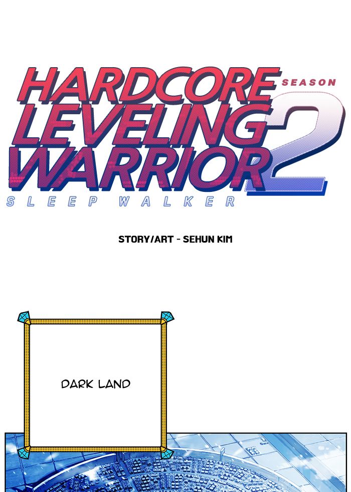 Hardcore Leveling Warrior 225 1