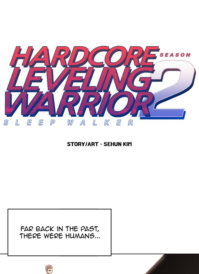 Hardcore Leveling Warrior 230 1