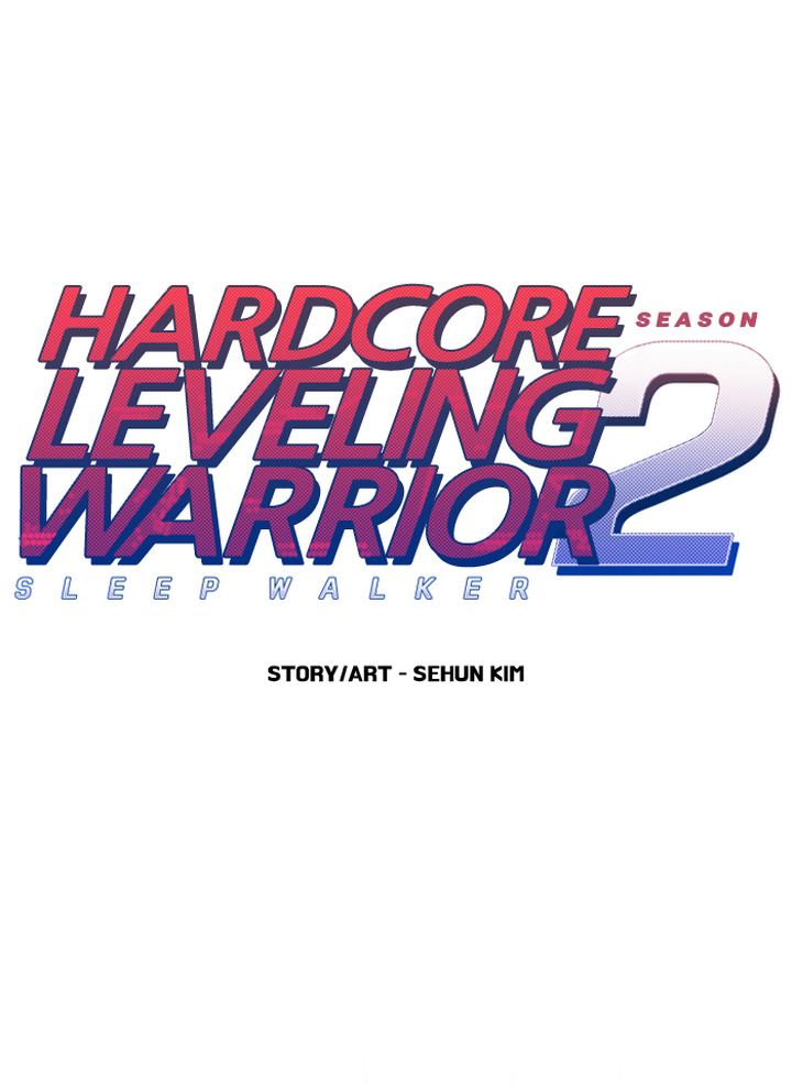 Hardcore Leveling Warrior 234 1