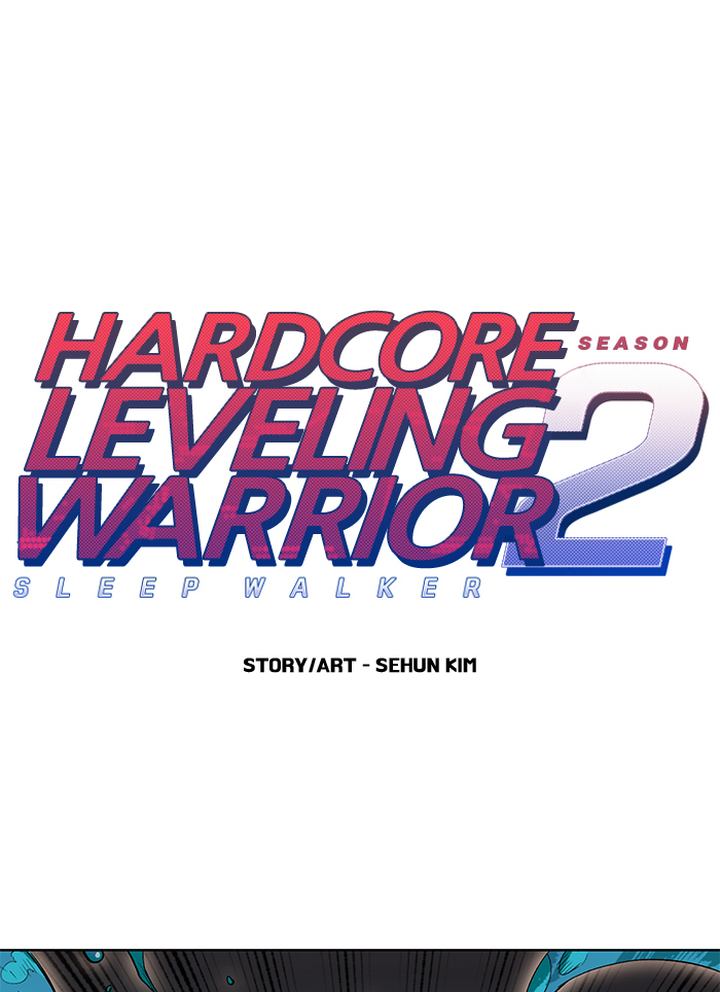 Hardcore Leveling Warrior 236 1