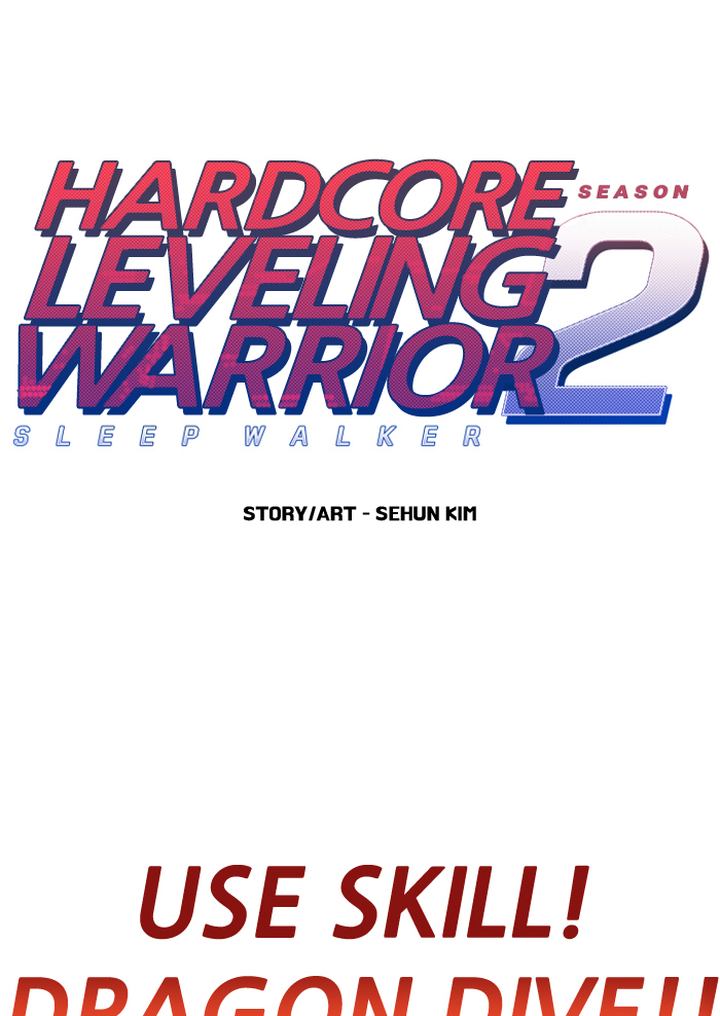 Hardcore Leveling Warrior 237 1