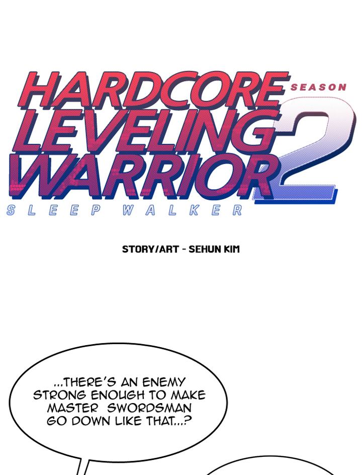 Hardcore Leveling Warrior 239 1