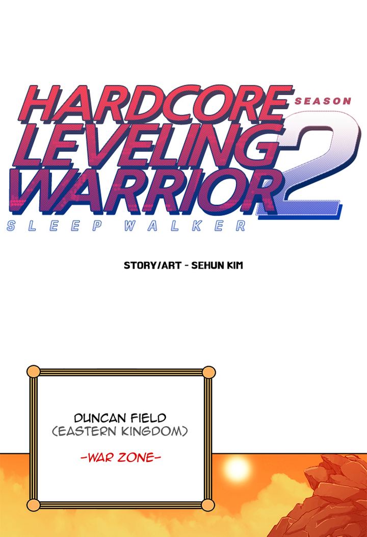 Hardcore Leveling Warrior 244 1