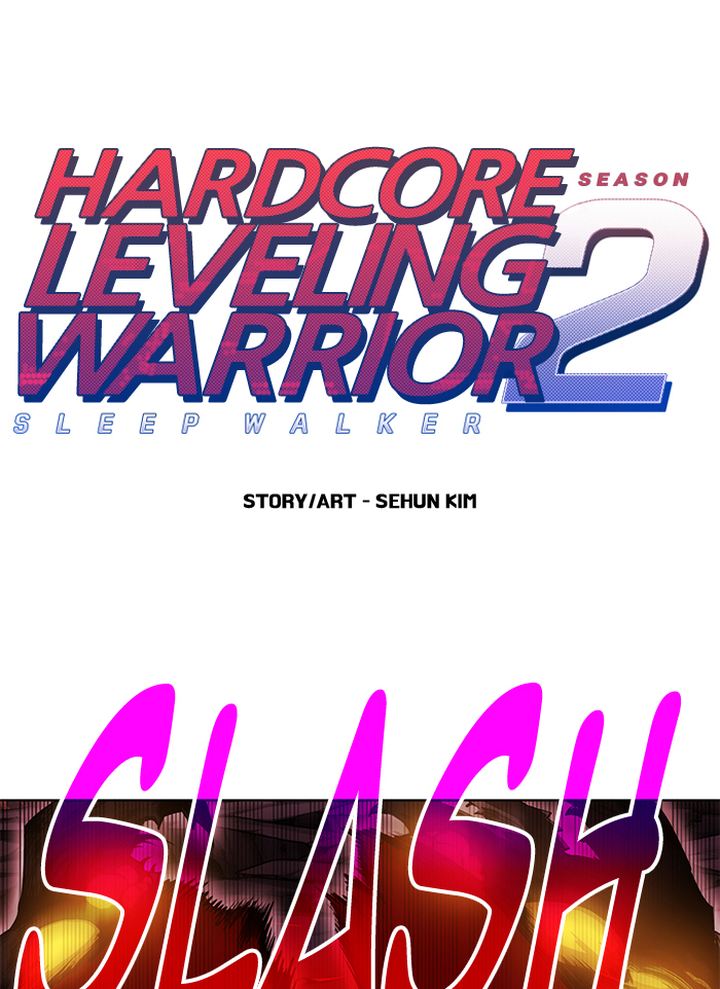 Hardcore Leveling Warrior 250 1