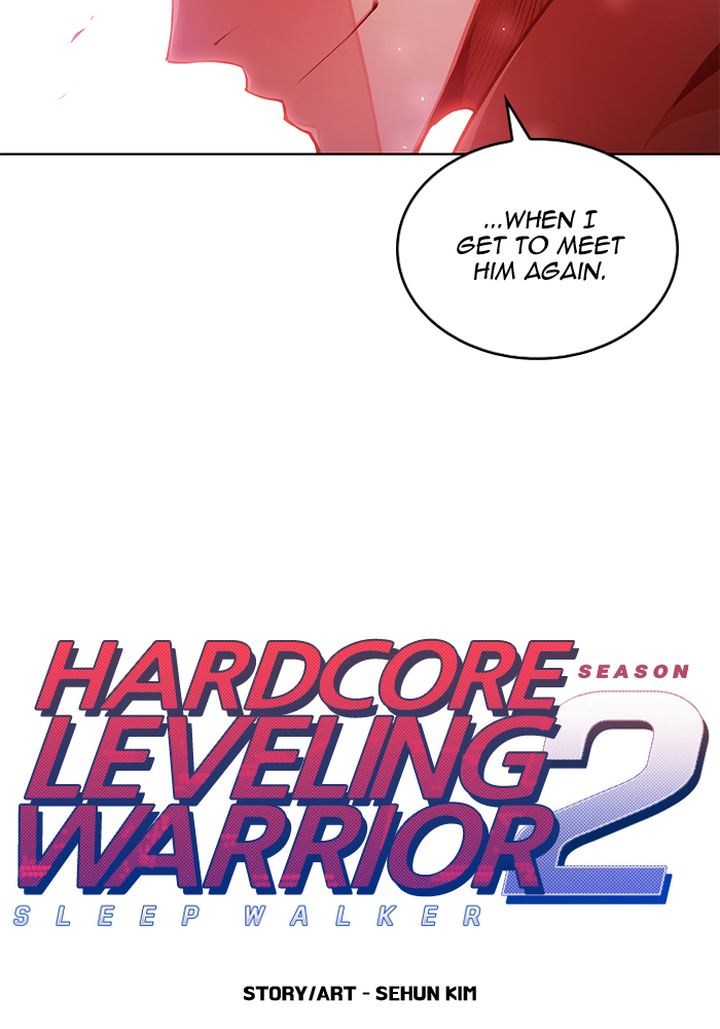 Hardcore Leveling Warrior 251 14
