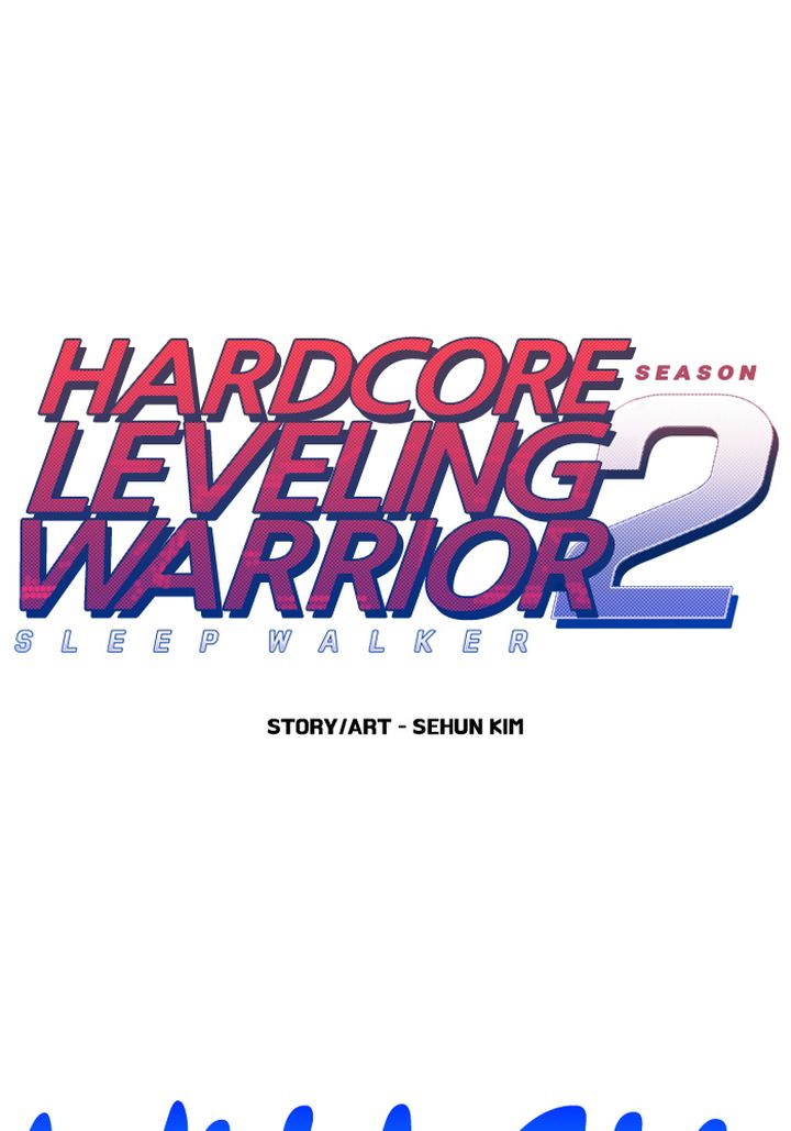 Hardcore Leveling Warrior 252 1