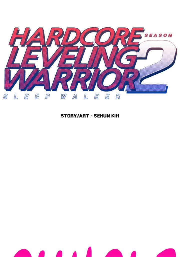 Hardcore Leveling Warrior 253 18