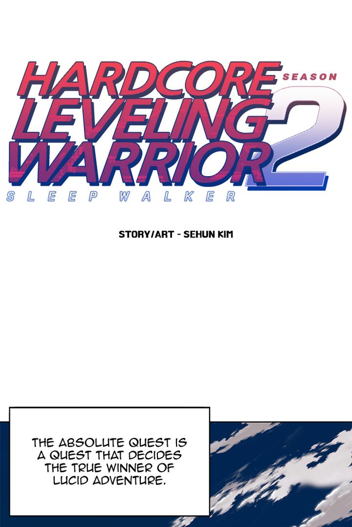 Hardcore Leveling Warrior 254 1