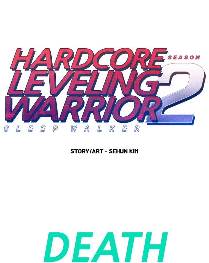 Hardcore Leveling Warrior 255 2