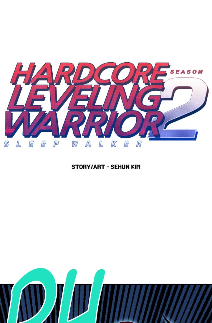 Hardcore Leveling Warrior 256 1