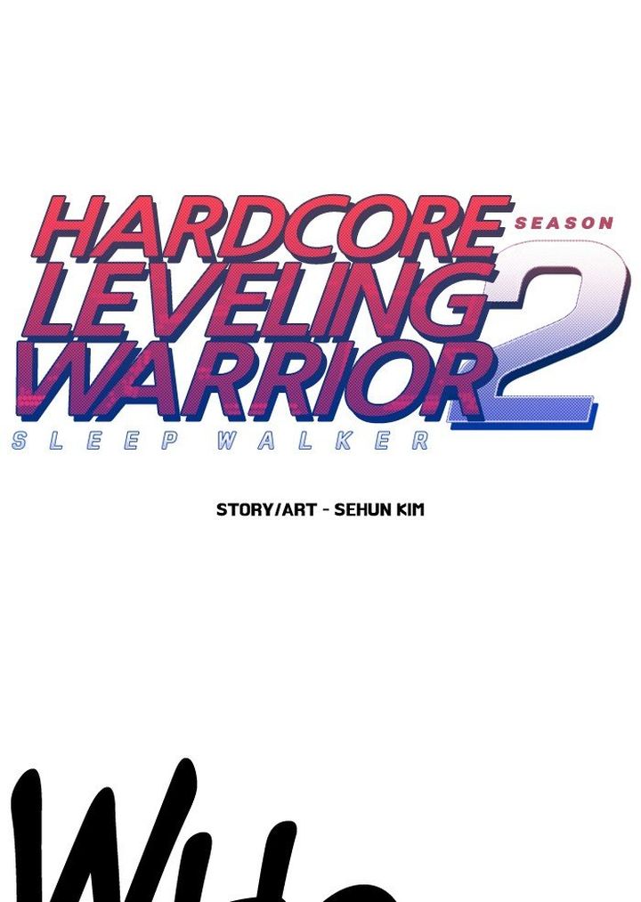 Hardcore Leveling Warrior 257 1
