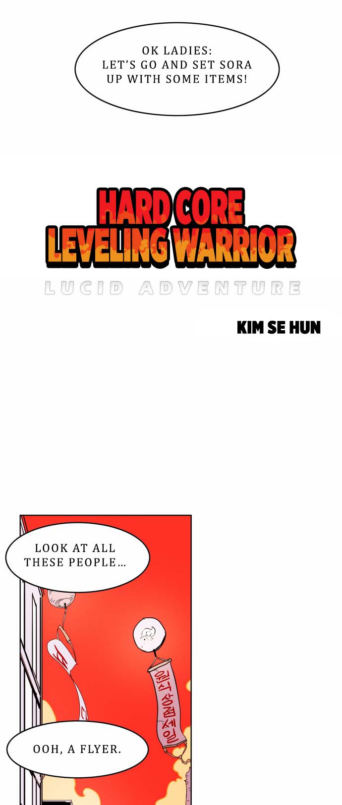 Hardcore Leveling Warrior 26 9