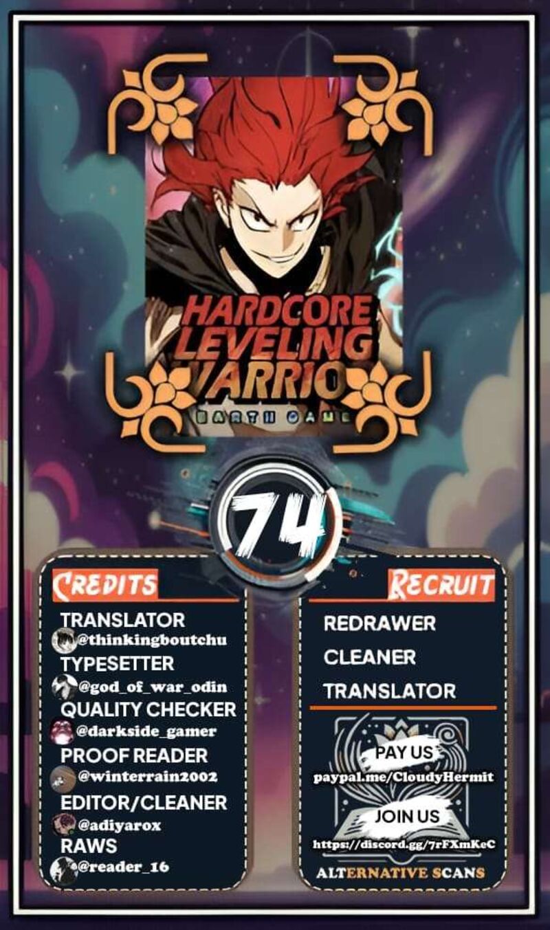 Hardcore Leveling Warrior 393 1