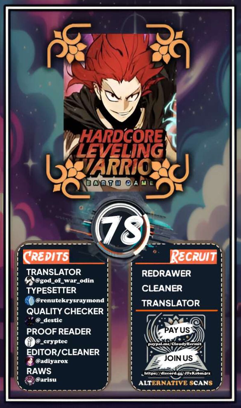 Hardcore Leveling Warrior 397 1