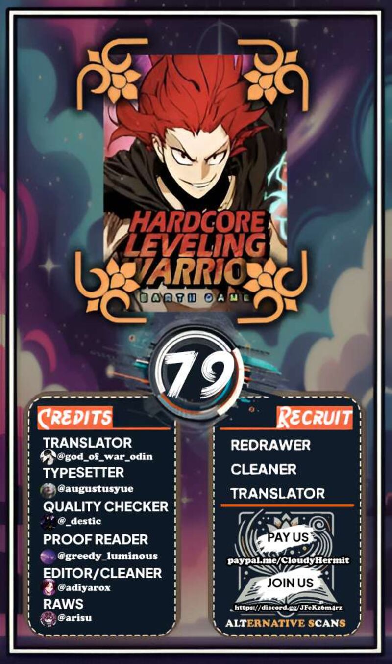Hardcore Leveling Warrior 398 1