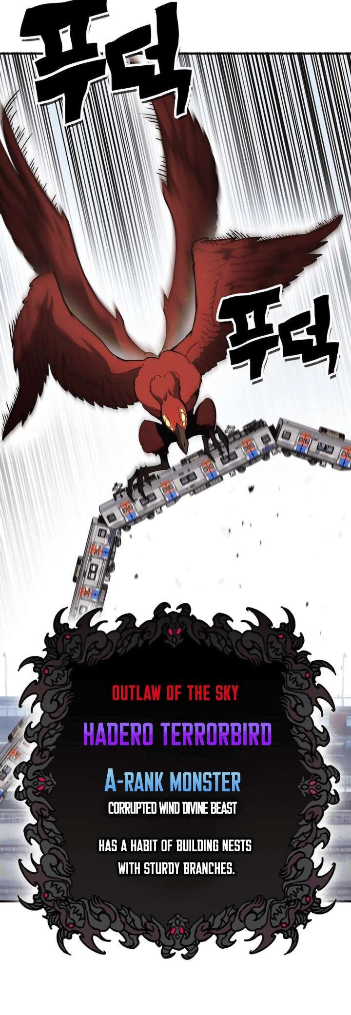 Hardcore Leveling Warrior 400 8