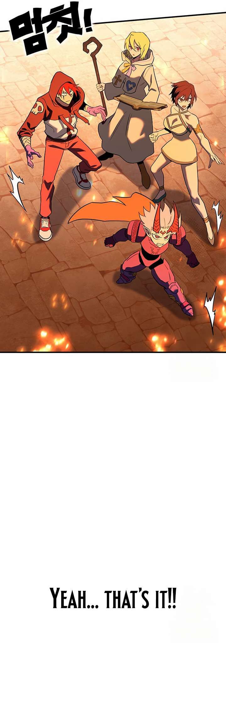 Hardcore Leveling Warrior 404 65