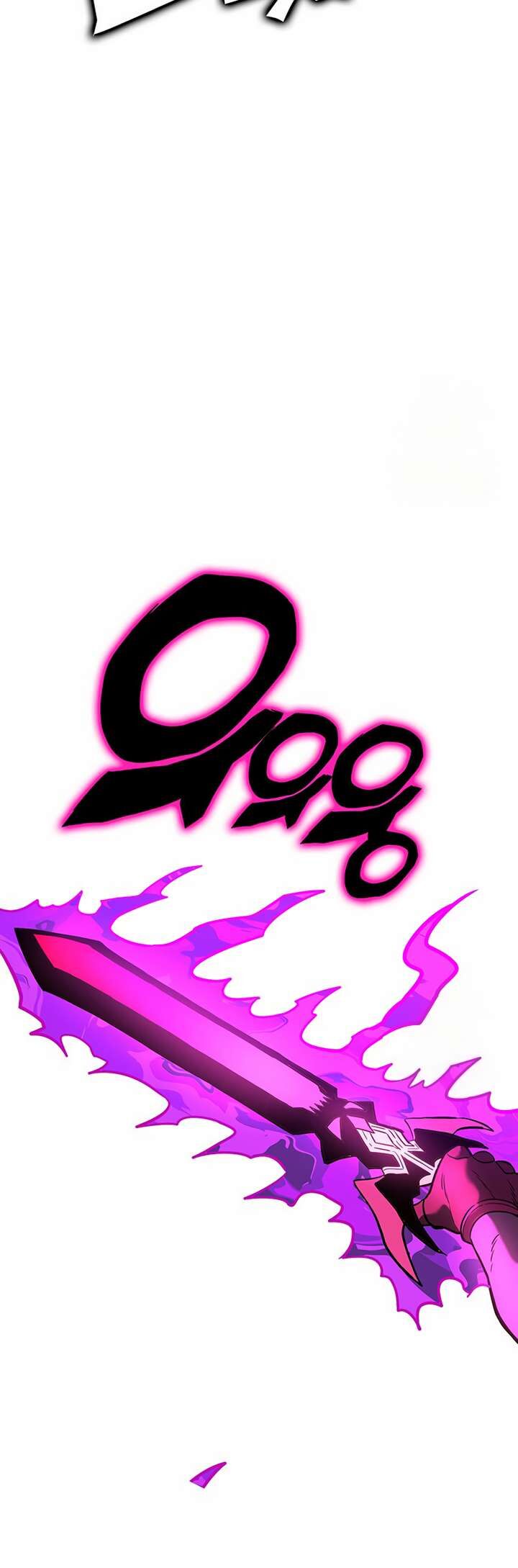 Hardcore Leveling Warrior 404 89