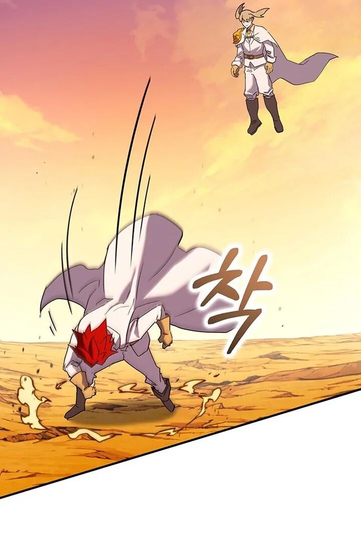 Hardcore Leveling Warrior 426 75