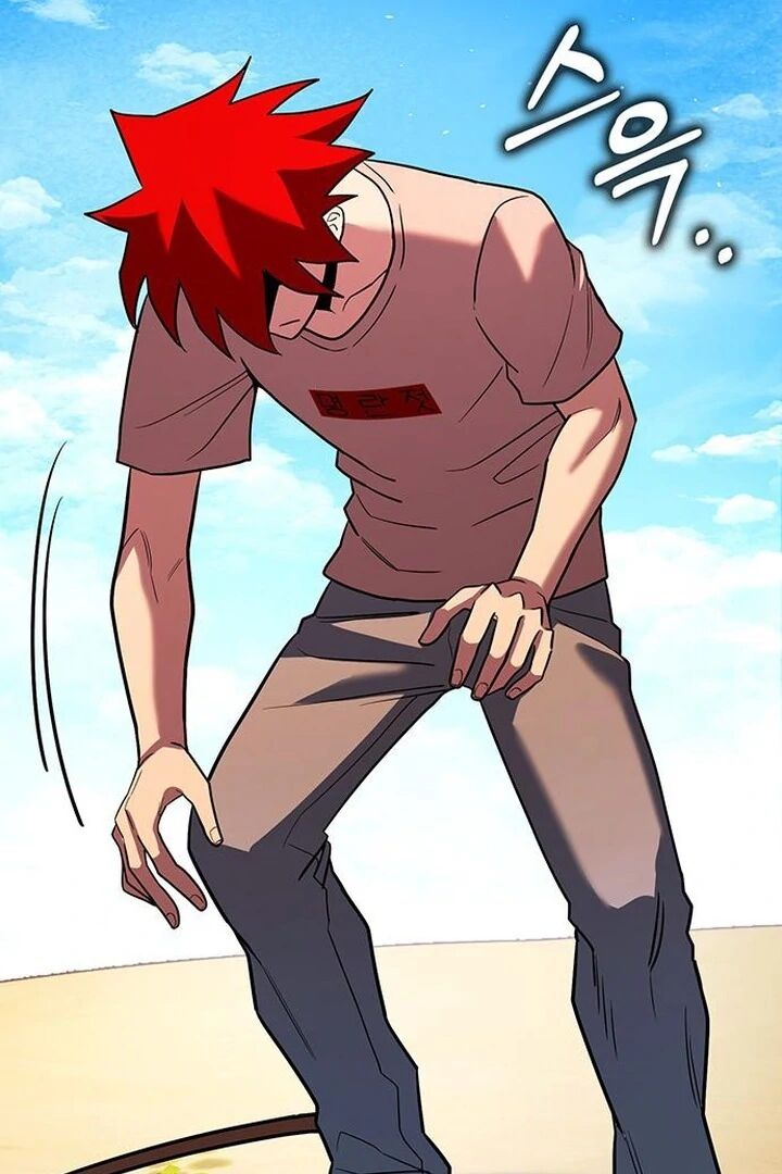 Hardcore Leveling Warrior 427 23