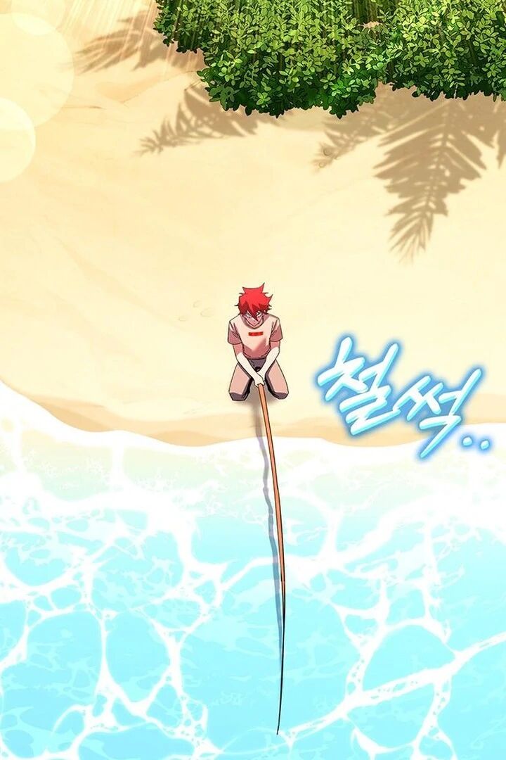 Hardcore Leveling Warrior 427 5