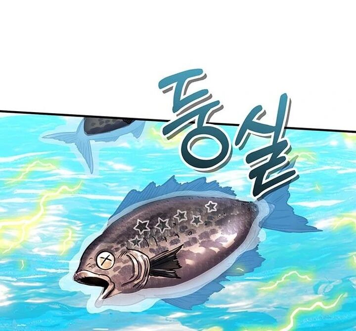 Hardcore Leveling Warrior 427 67