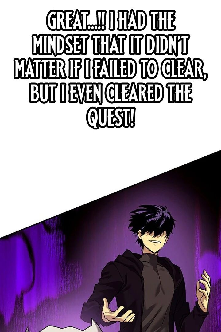 Hardcore Leveling Warrior 427 75