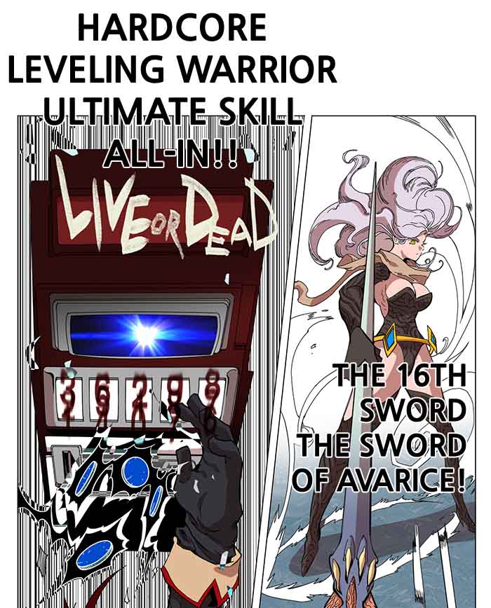 Hardcore Leveling Warrior 49 61