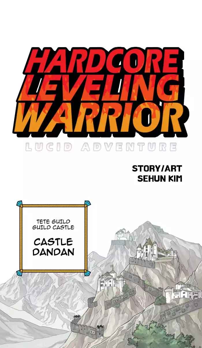 Hardcore Leveling Warrior 53 1