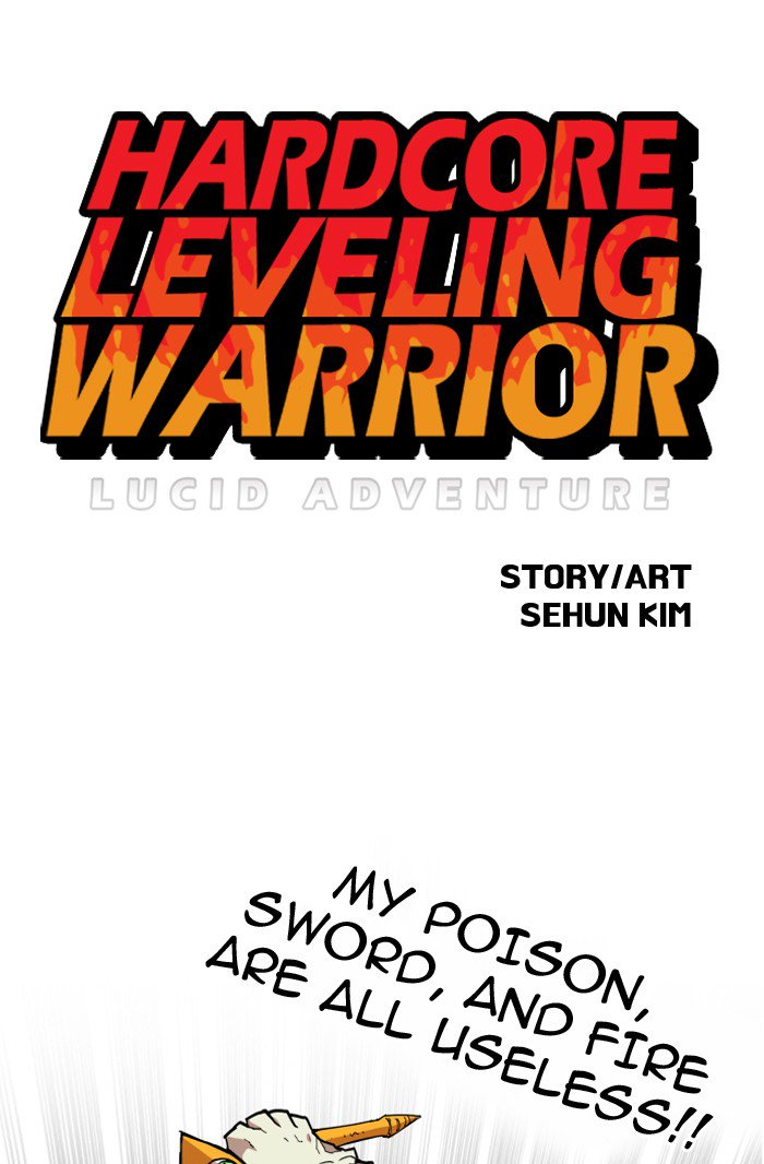 Hardcore Leveling Warrior 71 1