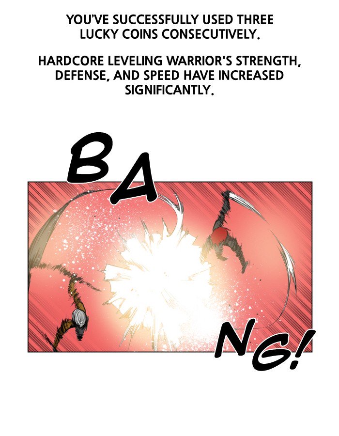 Hardcore Leveling Warrior 84 68