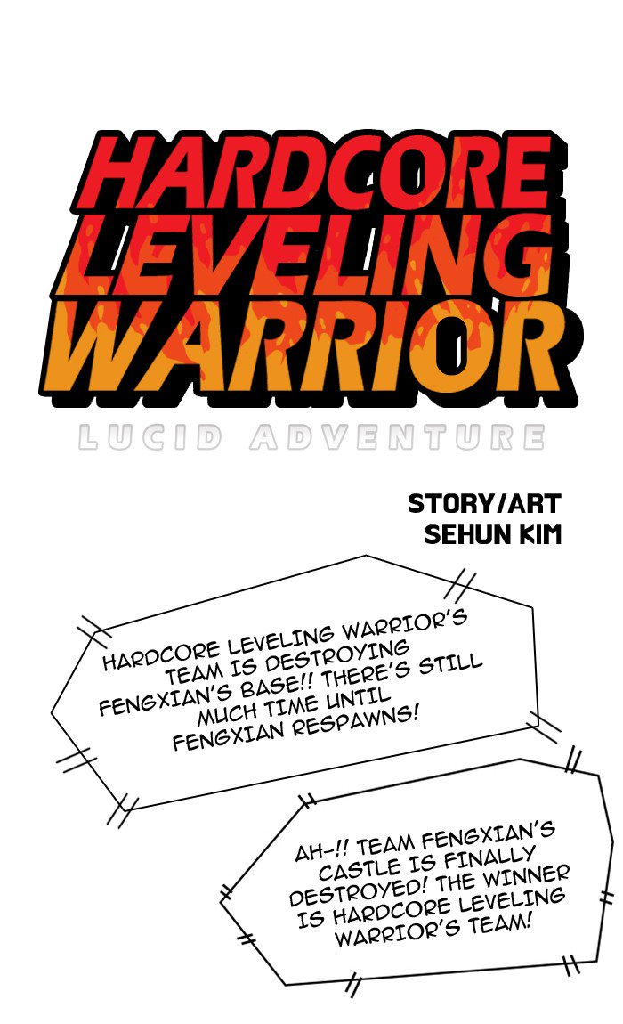 Hardcore Leveling Warrior 87 1