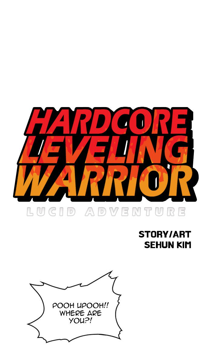 Hardcore Leveling Warrior 97 1