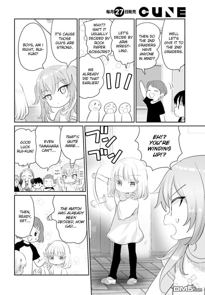 Harebare Biyori 11 16