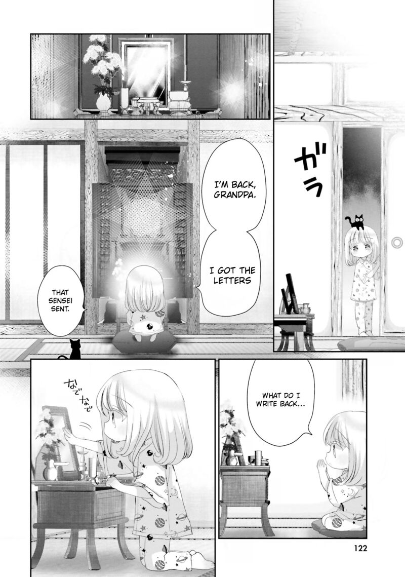 Harebare Biyori 20 4