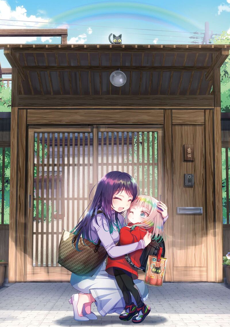 Harebare Biyori 24 3